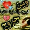 user1029134191906