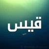 annaba23328
