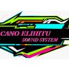 cano.audio