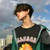 xxhrnormally