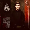 abuali_01