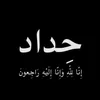 20roke028766277