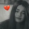 همسات حزينه