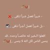 tala55589076