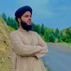 QARI ABDUL BASIT NIAZI