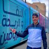 mohammed.bl56