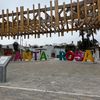 casadeplaya.santarosa