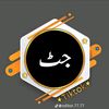 kateelkhan4