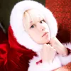༆ ☃️🎁 ٭ chaenatalina ٭ ✨🎄!
