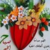 user2747308132036