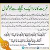 hasan.ali18044
