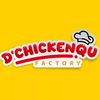 dchickenqu.factory