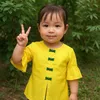 suaa428