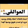 user1909458391760