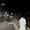 san.official48