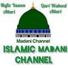 islamicmadanichannel