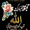 user4916702613170