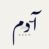 ad1616am6