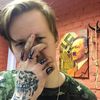 lil_pidoraska