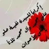 user9860745978442
