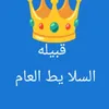 user7982546308386