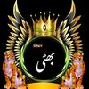 phanibhatti7