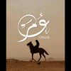 omar75423