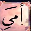 .asrfeg