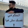 amrmohsen917