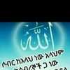 neima.ali59