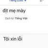 toiyeutittot00