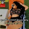 _kaluputha