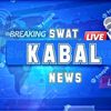 swat_news1