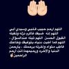 ghali6526