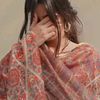 sharmintasniyashikha