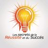 secretsreussite