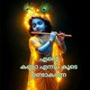 suni03843