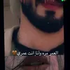user8424798016195