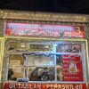 ibo.kabab.drm