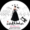 b_enin.313