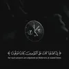 rakaan881