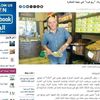abood59398