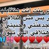 mofares91