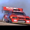 peyt_the_drifter