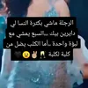 wiam.wiam855