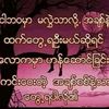 user50286722090622