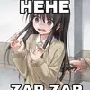 war_gome