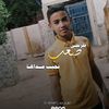 salman459908