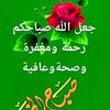 mohahmad.mohamd