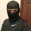 themask410